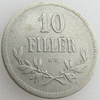 Венгрия, 10 филлеров 1915 года, KM#494