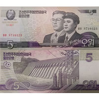 Северная Корея. КНДР 5 Вон 2012 "100 лет Ким Ир Сену" UNC П2-203