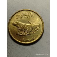 Индонезия 50 рупий 1993 года .