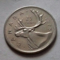 25 центов, Канада 1975 г.