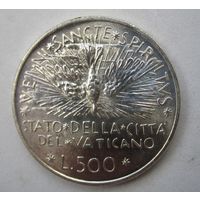 Ватикан 500 лир 1978 , серебро    .36-38