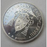 Ватикан 500 лир 1978  серебро    .36-45