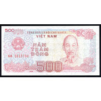 VIET NAM/Вьетнам_500 Dong_1988 (1989)_Pick#101.a_UNC