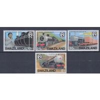 [1351] Свазиленд 1984. Поезда,локомотивы. СЕРИЯ MNH. Кат.6 е.