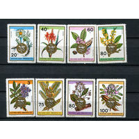Руанда - 1969 - Лекарственные растения с надпечаткой - [Mi. 342-349] - полная серия - 8 марок. MNH.