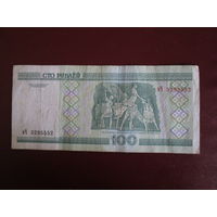 100 рублей 2000г Серия вЧ.