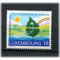 Люксембург - 1995 - Европейский год охраны природы - [Mi. 1373] - полная серия - 1 марка. MNH.  (Лот 164Ai)