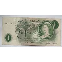 Великобритания 1 фунт 1960-1977 гг.