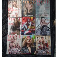 Журналы Глянцевые VOGUE ELLE COSMOPOLITAN  PLAYBOY Планета Dolce Vita Мода Стиль ВОГ БАЗАР КОСМОПОЛИТЕН ЭЛЬ