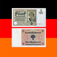 [КОПИЯ] Германия 5 рентенмарок 1926г. водяной знак