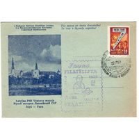 СССР, Латвия, КПД (1-я фил. выставка, штамп), 1959 г., не частый