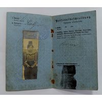 Документ "Rab Paszport" на девочку 1917г. г. Гродно. (Немецкая оккупация 1-я мировая война).