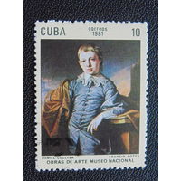 Куба 1981 г.