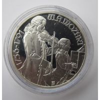 Австрия 100 шиллингов 1991 Моцарт. Зальцбург, пруф, серебро  .20-184