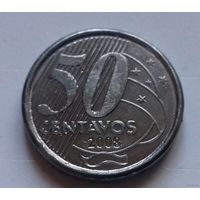 50 сентаво, Бразилия 2008 г.