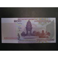 Камбоджа. 100 риелей образца 2001 года.UNC.