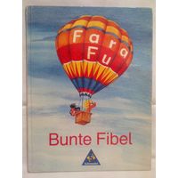 Bunte Fibel 1990 г немецкий букварь