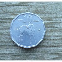 Werty71 Сомали 10 центов 1976 сенти