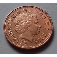 1 пенни, Великобритания 2005 г.