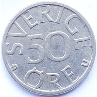 Швеция 50 эре, 1978 (3-6-77)