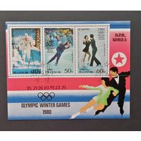 Корея /КНДР/1980/ Зимние Олимпийские игры - Лейк-Плэсид, США  / Блок