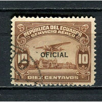 Эквадор - 1929 - Самолет 10С с надпечаткой OFICIAL. Dienstmarken - [Mi.132d] - 1 марка. Гашеная.  (LOT Eu42)-T10P11