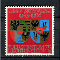 Лихтенштейн - 1968 - Гербы - [Mi. 496] - полная серия - 1 марка. MNH.