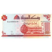 Судан 5 динаров образца 1993 года UNC p51