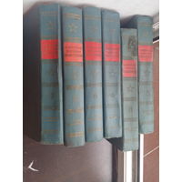 Советская военная энциклопедия. В 8 томах (6 томов, нет 1 и 2 тома)