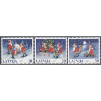 Латвия 1998, (89) Рождество. Новый год. Гномы. Елка, 3 марки **