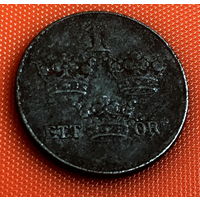 70-28 Швеция, 1 эре 1944 г. Единственное предложение монеты данного года на АУ