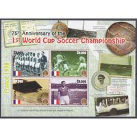 2005 Гана 3817-3820KL 75-летие первого чемпионата мира по футболу 9,50 евро