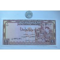 Werty71 Сирия 1 фунт 1982 UNC банкнота