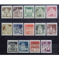 Строительные конструкции XII века, Германия, Архитектура 1966-1969 годы, 14 марок **