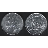 Венгрия km574 50 филлер 1989 год (0(om0(0(1 ТОРГ