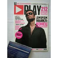 Журнал Play  + СD   (# 4/2004г)