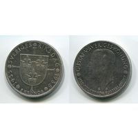 Швеция. 5 крон (1935, серебро, XF)