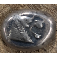 Греция Лидийский 1-ый статер из серебра 611~566 до н.э. - Царь Алиатт II первая в мире монета 4,13гр.15мм.