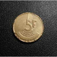 Бельгия 5 франков 1993