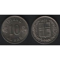 Исландия km10 10 эйре 1959 год (albI-r