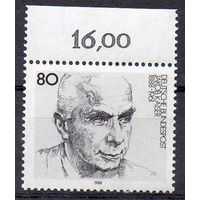 100 лет со дня рождения Якоба Кайзера ФРГ 1988 год чистая серия из 1 марки