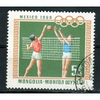 Монголия. Спорт. Олимпийские игры. Мехико. 1968. Волейбол
