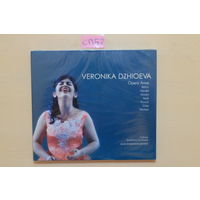Veronika Dzhioeva - Opera Arias (2006, CD)