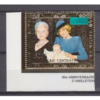 1985 Центральноафриканская Республика 1154 золото 85-летие королевы Елизаветы II 15,00 евро
