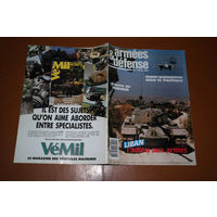 Журнал ARMEES&DEFENSE  декабрь 1990