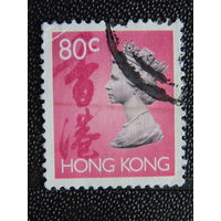 Гонконг 1992 г. Королева Елизавета II.
