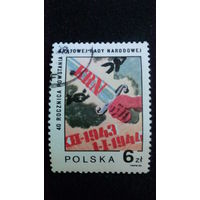 Польша 1983.  40-летие создания Национального совета. Полная серия
