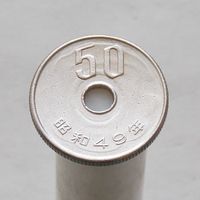 Япония 50 йен 1974