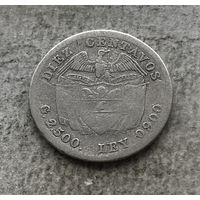 Колумбия 10 сентаво 1920 - серебро, нечастая