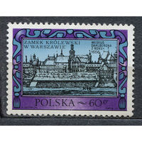 Королевский замок в Варшаве. Польша. 1972. Полная серия 1 марка. Чистая